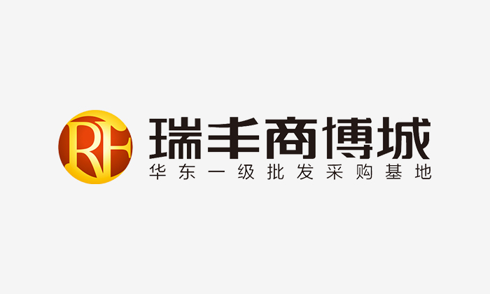 恭喜签约芜湖商品交易博览城商业物业管理有限公司电子导航地图