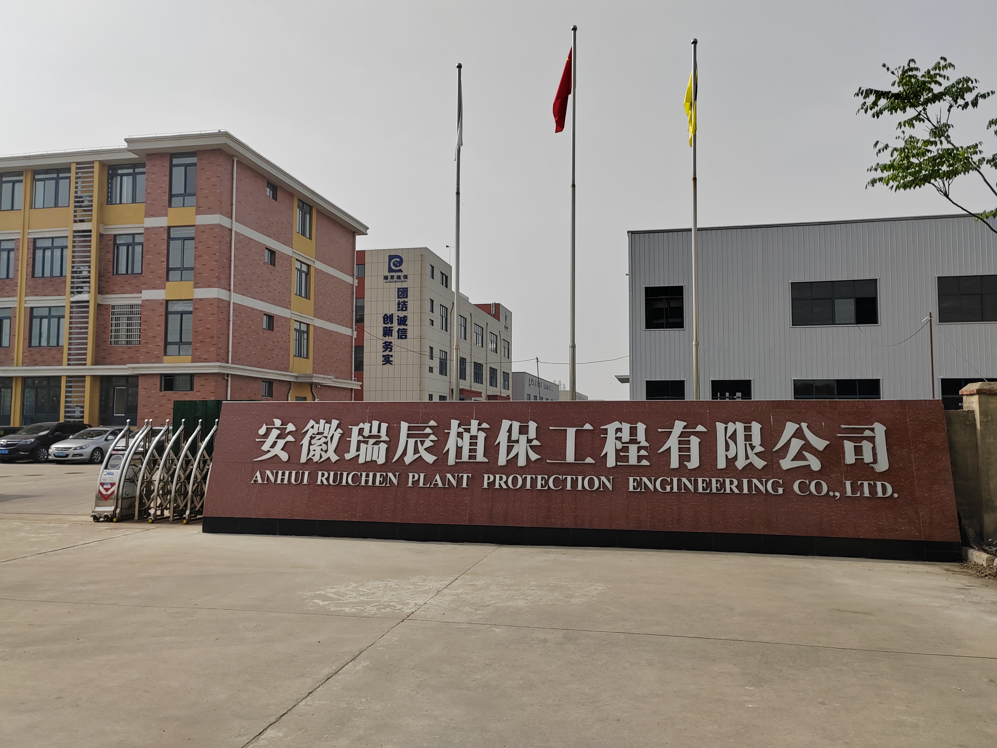 轮播一