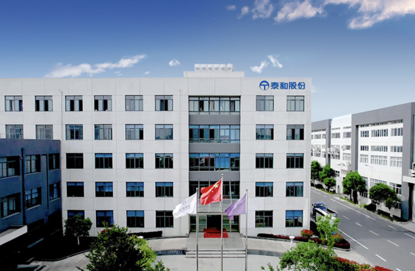 卫宁网络签约芜湖泰和管业股份有限公司打造全新响应式网站